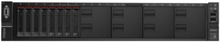 Lenovo ThinkSystem SR650