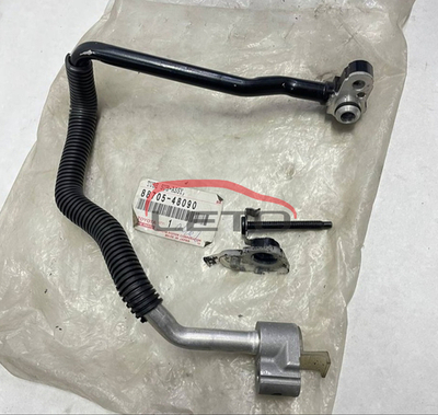 Труба кондиционера 88705-48090 8870548090