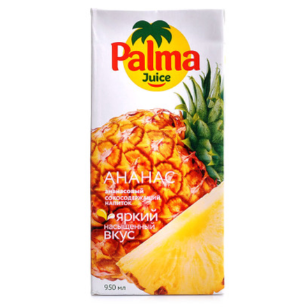 Сок Palma Juice Ананас 0,95 л