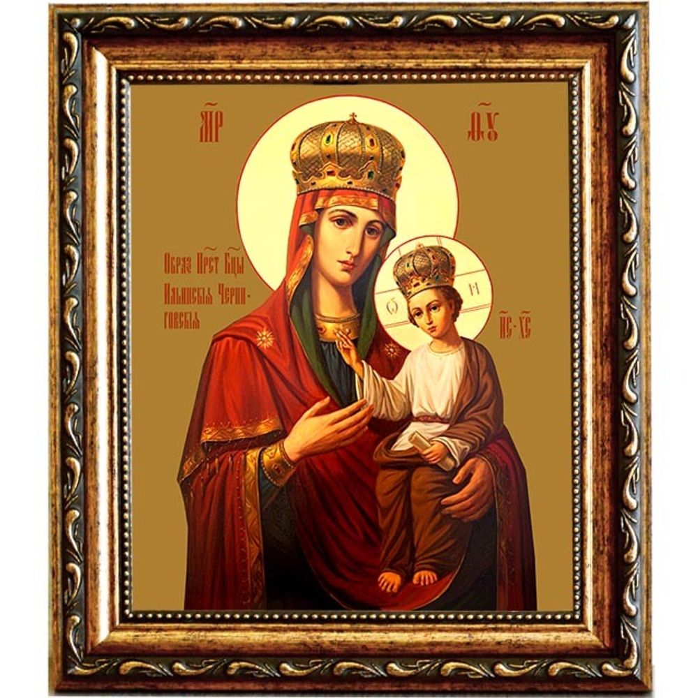 Черниговская Гефсиманская (Ильинская) икона Божьей Матери.