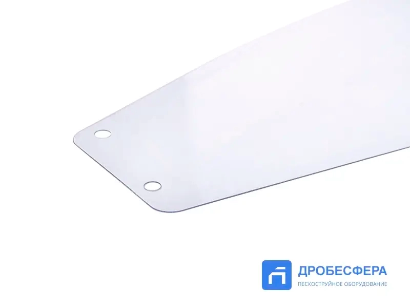Стекло для шлема пескоструйщика Aspect промежуточное пластиковое арт. 10130613