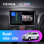 Teyes CC3 2K 9"для Toyota Rush 2006-2016 (прав)