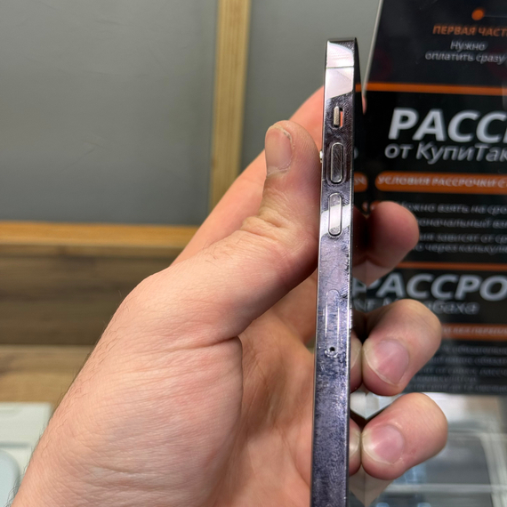 Apple iPhone 14 Pro 128gb