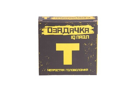 Головоломка "Озадачка - Буква "Т"