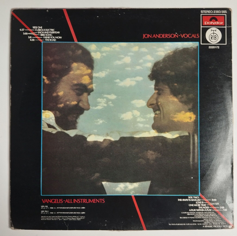 Винтажная виниловая пластинка LP Jon And Vangelis Short Stories (Югославия 1980)