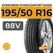 Evergreen Dynacomfort EH226 195/50 R16 88V