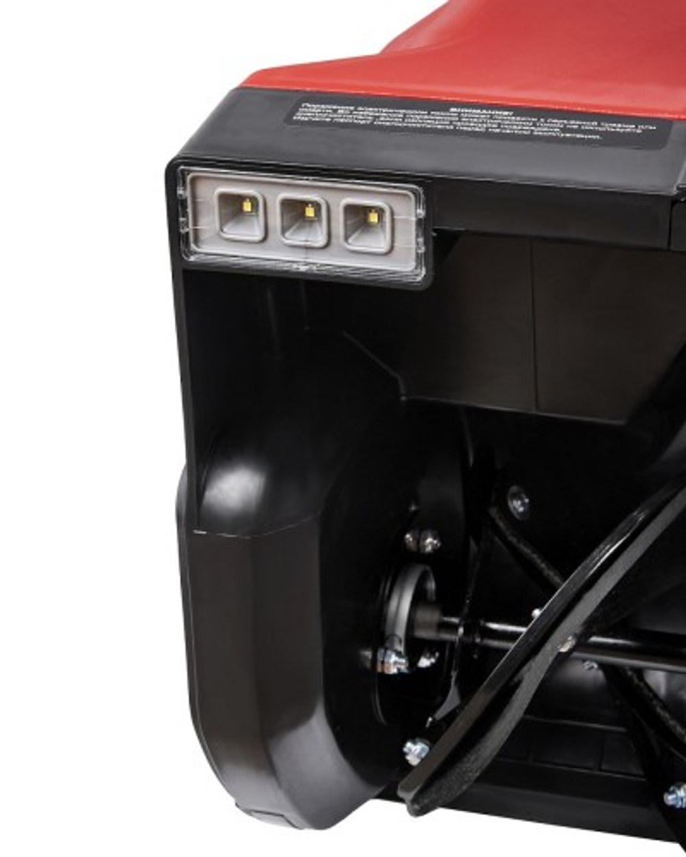 Снегоуборщик электрический ELITECH СМЭ 2200 207854