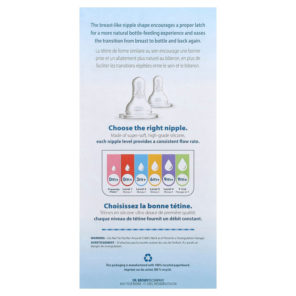 Dr. Brown's, Natural Flow®, Options+™, детская бутылочка с антиколиками, набор из 18 предметов