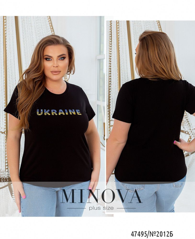 Футболка 2012Б-черный Minova Футболка 2012Б-черный Minova