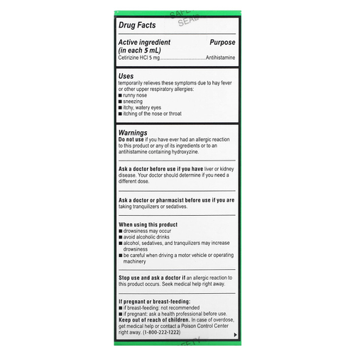 Zyrtec, Children's Allergy, Relief Syrup, для детей от 2 лет, со вкусом винограда, 5 мг, 118 мл (4 жидк. унц.)