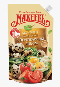 МАЙОНЕЗ МАХЕЕВЪ ПРОВАНСАЛЬ С ПЕРЕПЕЛИНЫМ ЯЙЦОМ 67% 190ГР