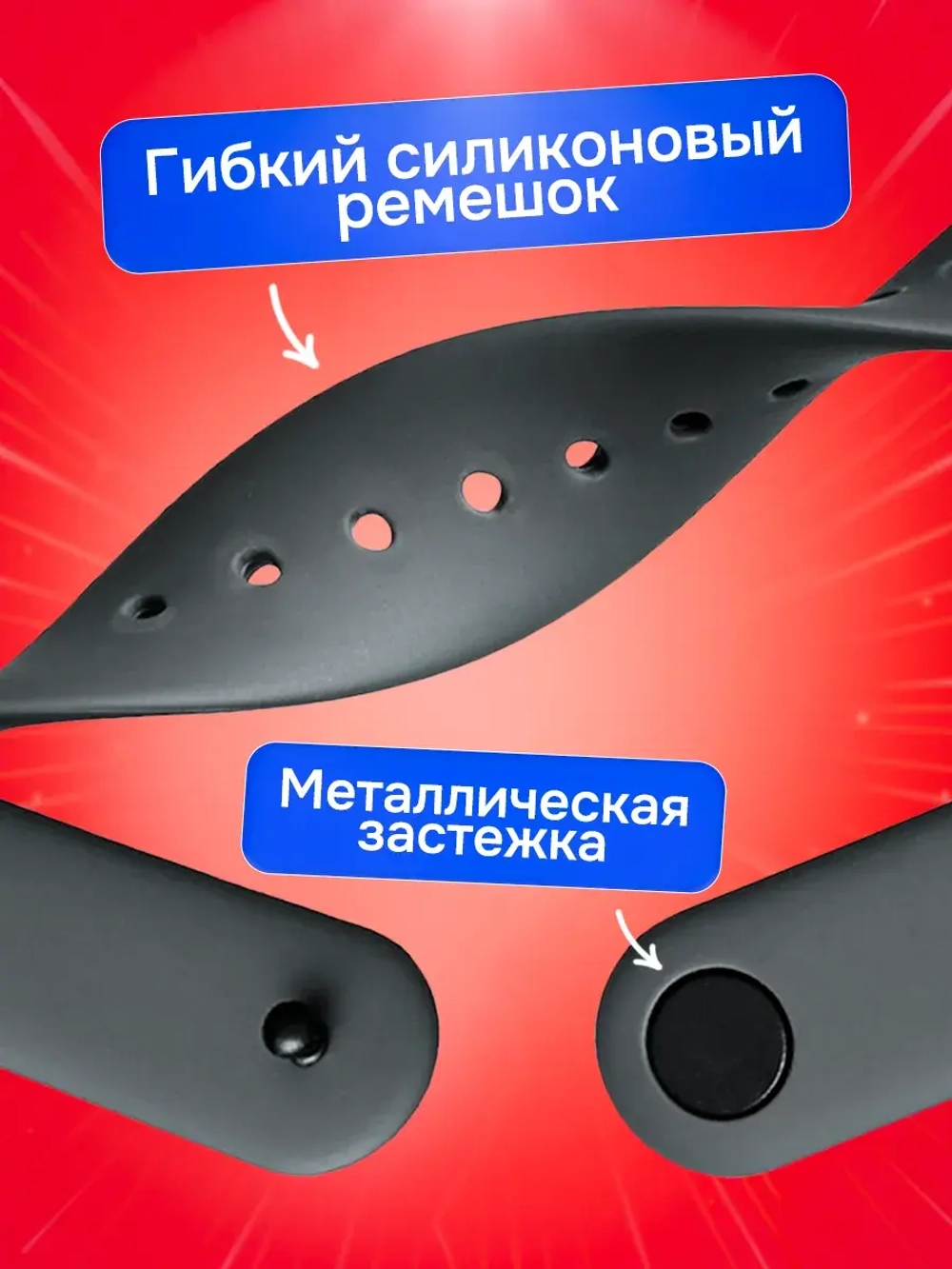 Часы наручные