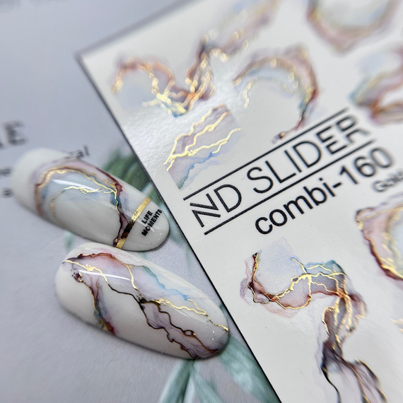 C-160 (золото)