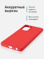 Чехол ROSCO для Samsung Galaxy A52 оптом (арт. SS-A52-COLOURFUL-RED)
