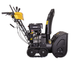 Снегоуборщик бензиновый HUTER SGC 8100C