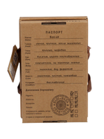 Мягкая игрушка Басик и шарф в клеточку 19 см Ksm19-002