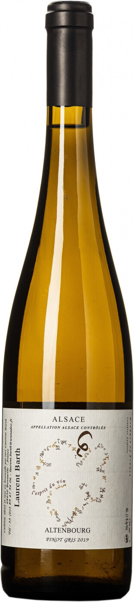 Вино Laurent Barth Altenbourg Pinot Gris Alsace AOC, 0,75 л.