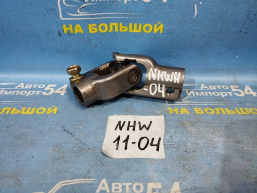 Карданчик рулевой TOYOTA PRIUS 2002