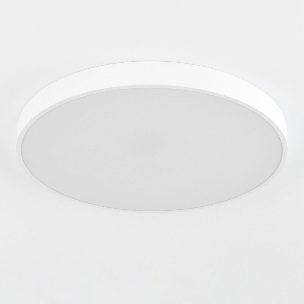 Citilux Купер CL724105G0 LED RGB Светильник с пультом Белый