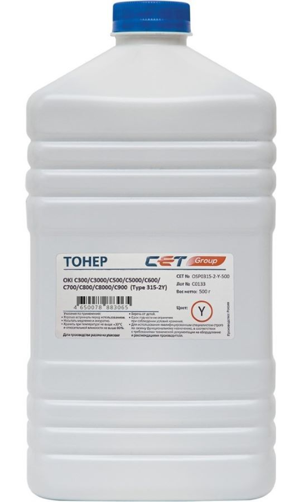 Тонер  CET OSP0315-2-Y-500