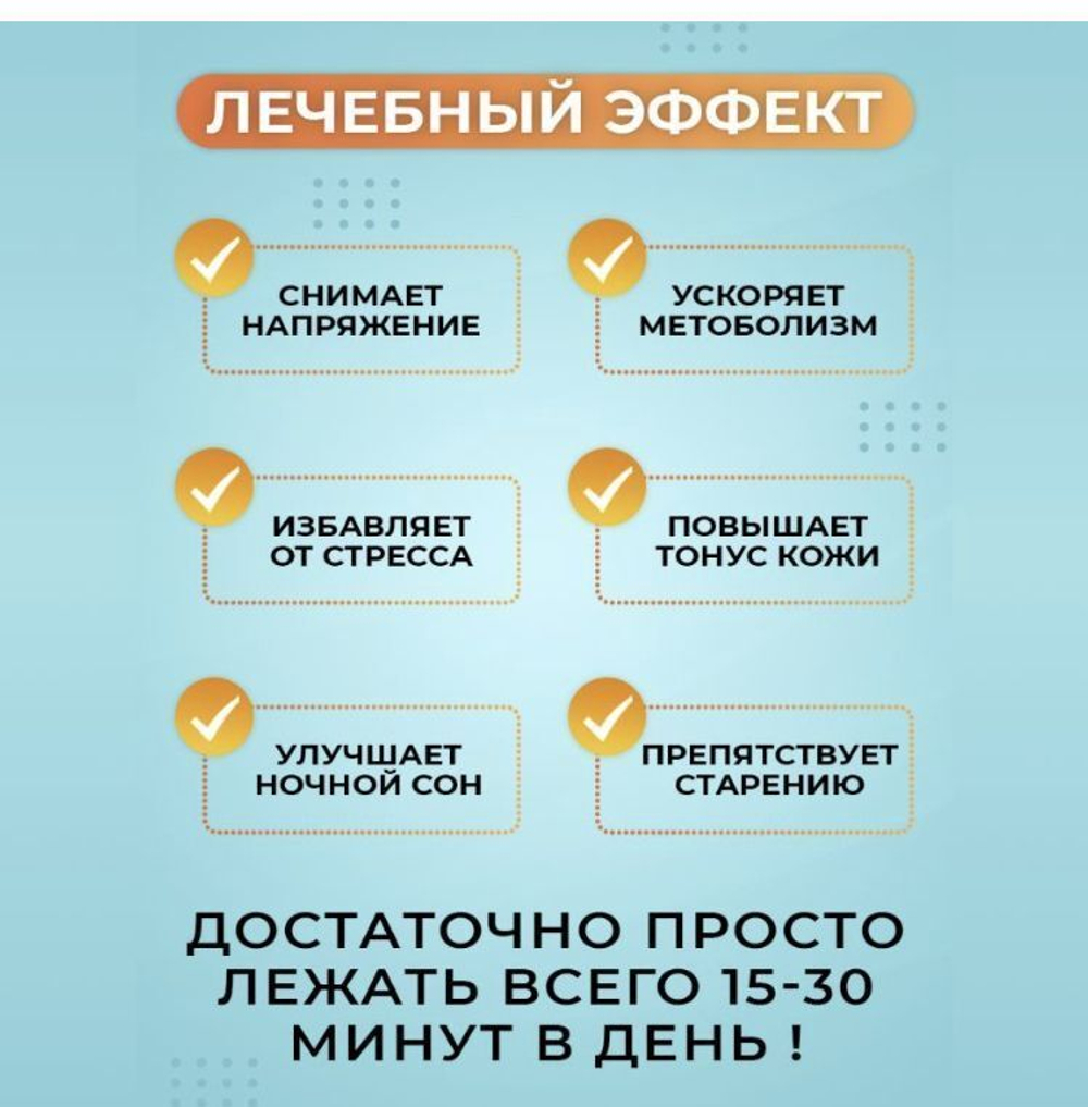 Акупунктурный массажный коврик и подушка, цвет черный