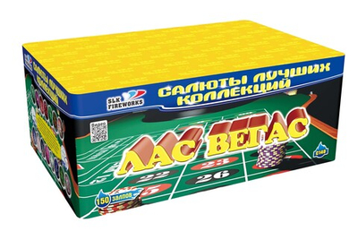 Батарея салютов Лас Вегас 0,8"х 150 C140