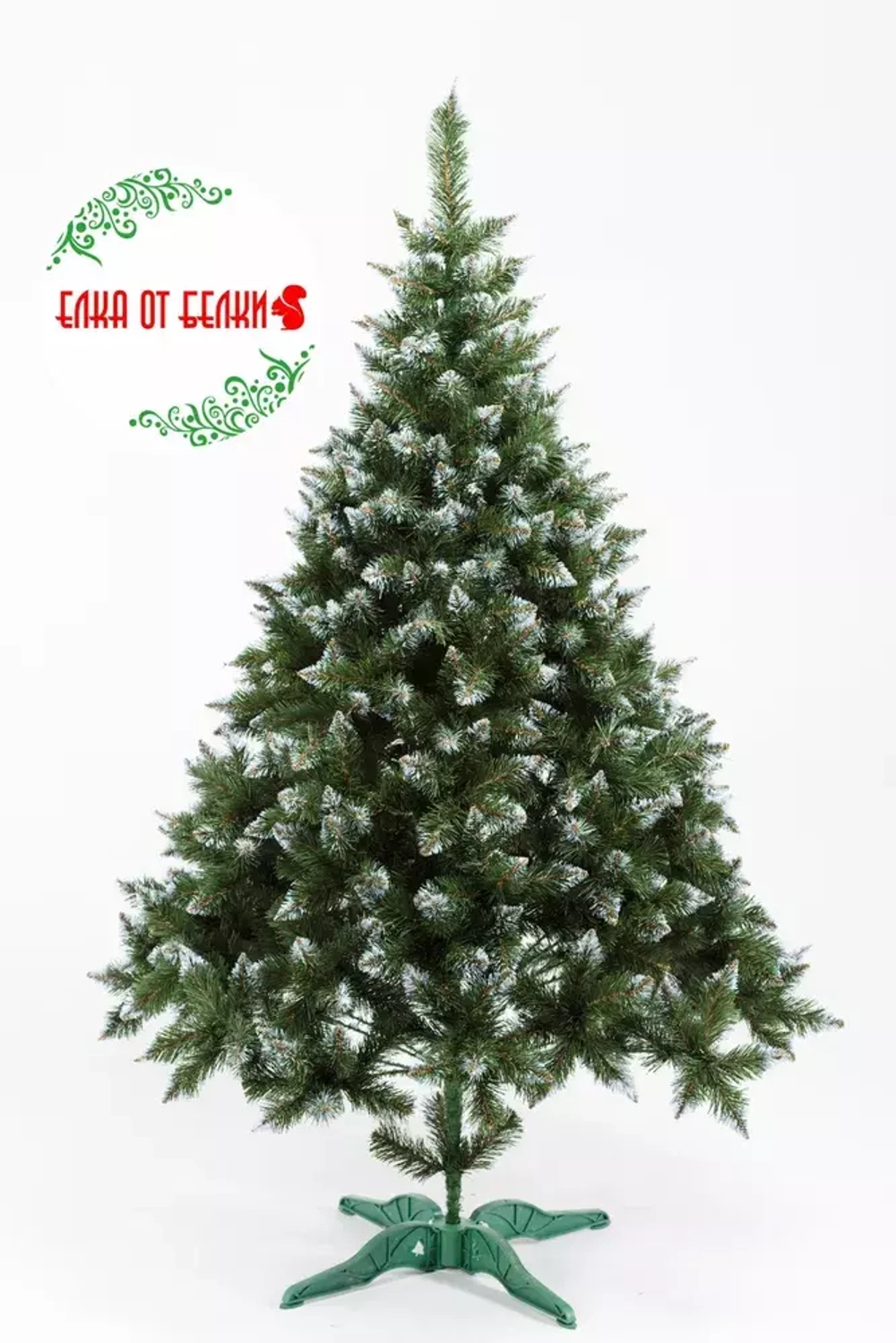 Елка искусственная, Рождественская, 210 см