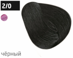 OLLIN COLOR 2/0 черный 100 мл Перманентная крем-краска для волос
