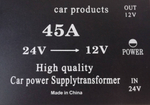 45A (24 - 12) / Понижающий преобразователь с 24V - на 12V, 45 ампер, бурый ток (1 шт.)