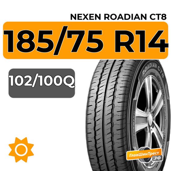 Nexen Roadian CT8 185/75 R14C 102/100Q