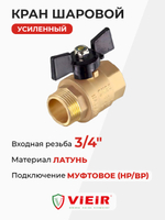 VR103-02