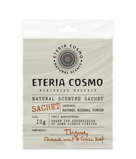 Чабрец китайская мята и зеленый лист, ароматическое саше, Eteria cosmo