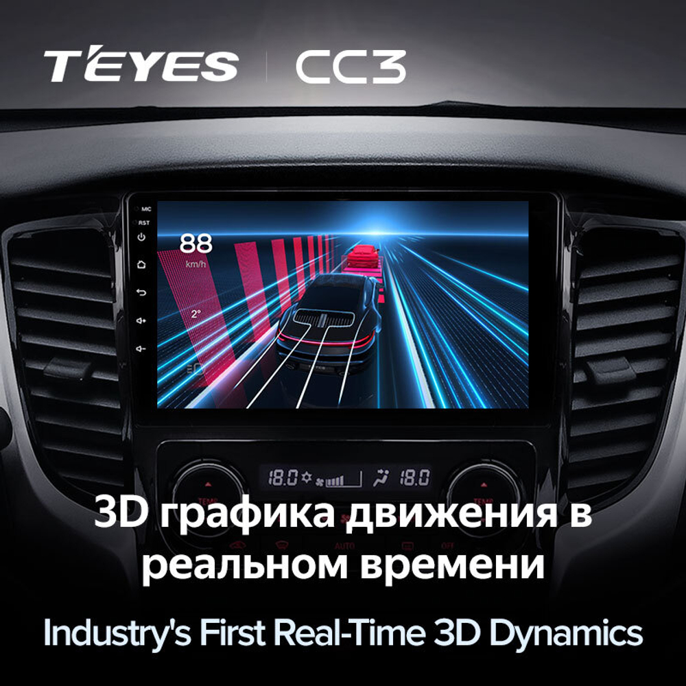 Teyes CC3 9" для Mitsubishi L200 2015-2019