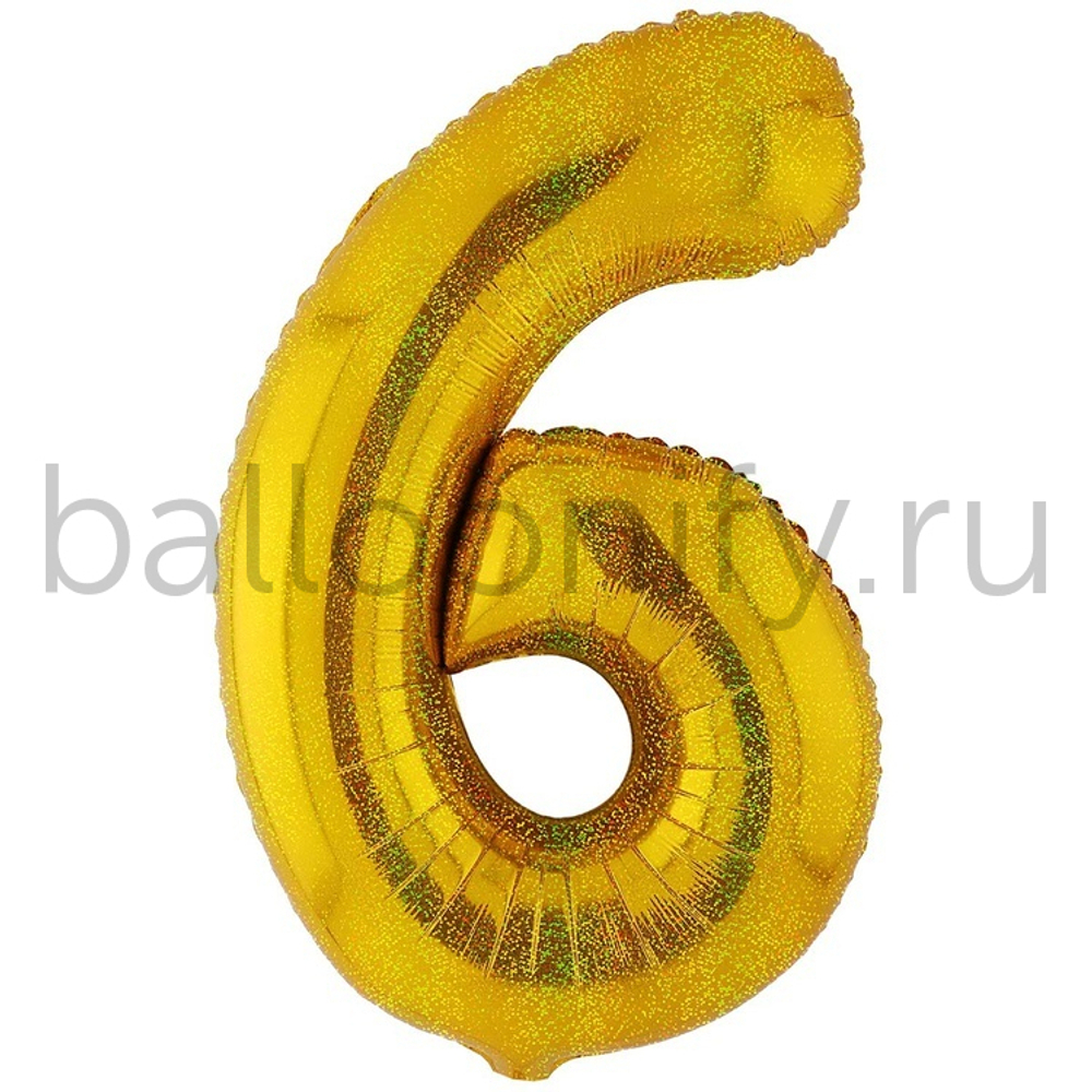 Шар ЦИФРА 6 Gold блеск 40" 102 см
