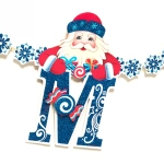 Гирлянда бумажная новогодняя 2,1 м «С Новым Годом», 11 секций (20 см)