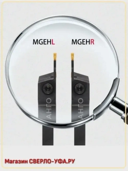 Державка MGEHR1212-1,5 Резец Отрезной Канавочный токарный + 2 пластины MGMN150 ANGO-UFA