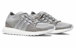 Кроссовки Adidas Ultra Boost Pusha King Push Greyscale