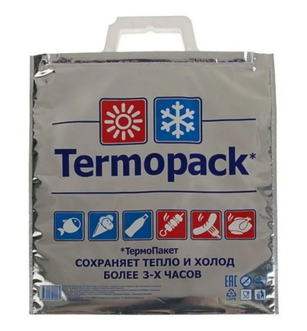 Термопакет 33л. 55*59 см Termopak