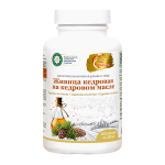 Живица кедровая на кедровом масле 240 капсул