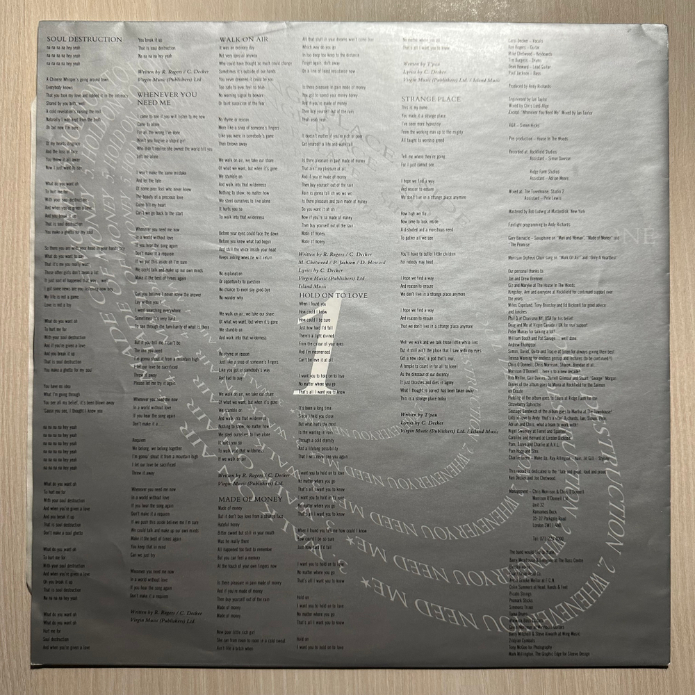 T'Pau - The Promise (Европа 1991г.)