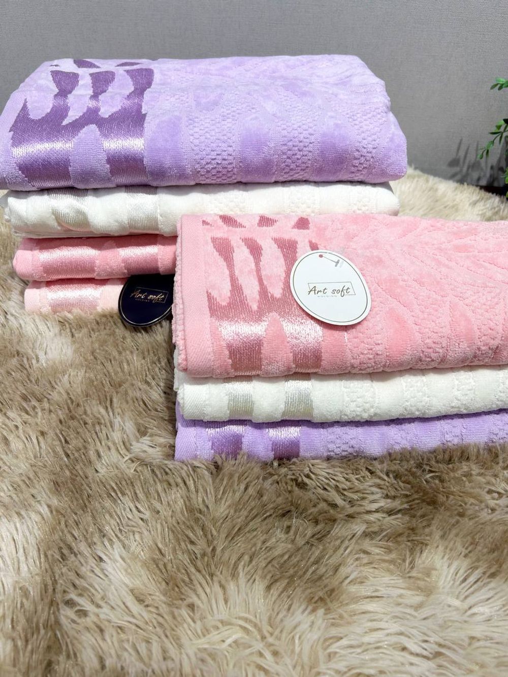 Набор Бан Лиц Пальма