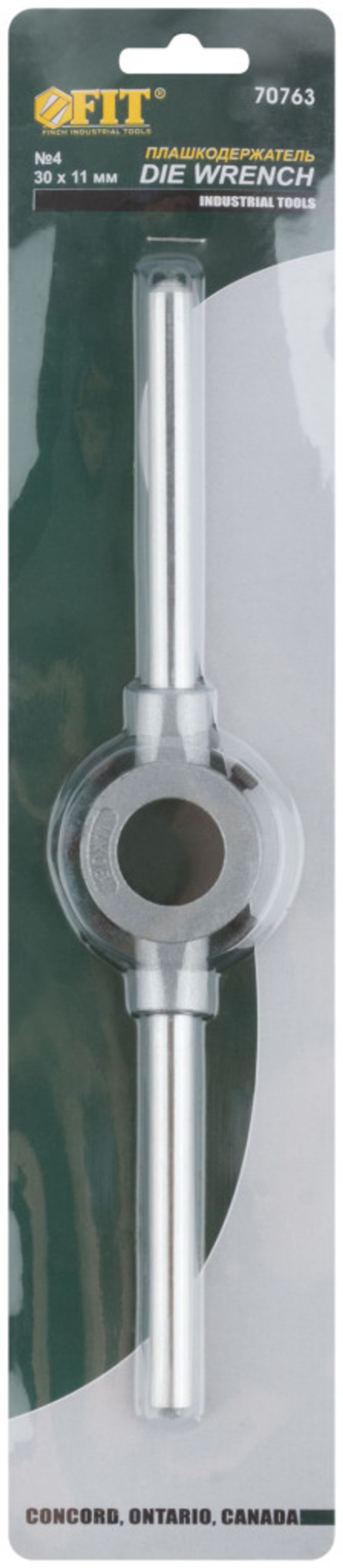 Плашкодержатель №4 30х11 мм, FIT, 70763
