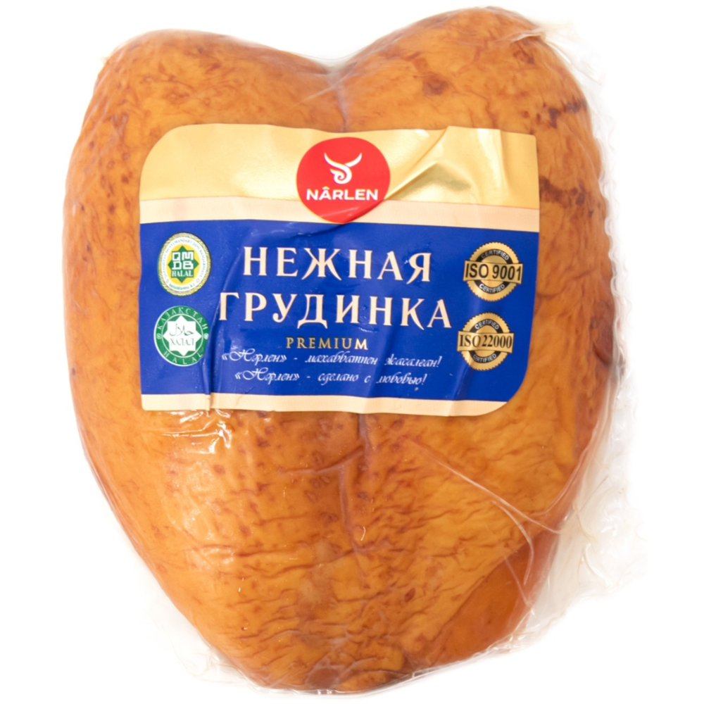 Грудинка куриная Нежная Narlen копчено-вареная вес
