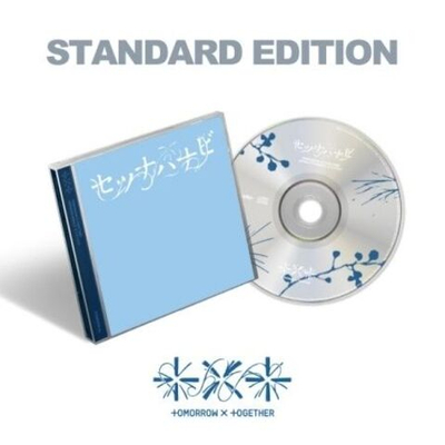 (ПРЕДЗАКАЗ) Альбом TXT - SETSUNA HANABI JAPAN 5th Single Album STANDARD EDITION