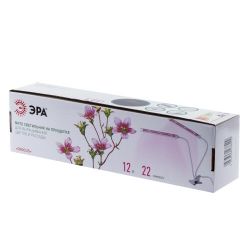 Светильник для растений на прищепке ЭРА FITO-20W-АLED-L полного спектра 12 Вт белый