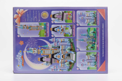 Mumuso конструктор замка