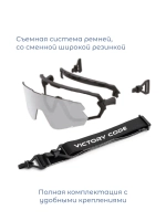 Очки Matrix / Черный