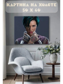 Картина на стену 40 X 50 Девушка воин
