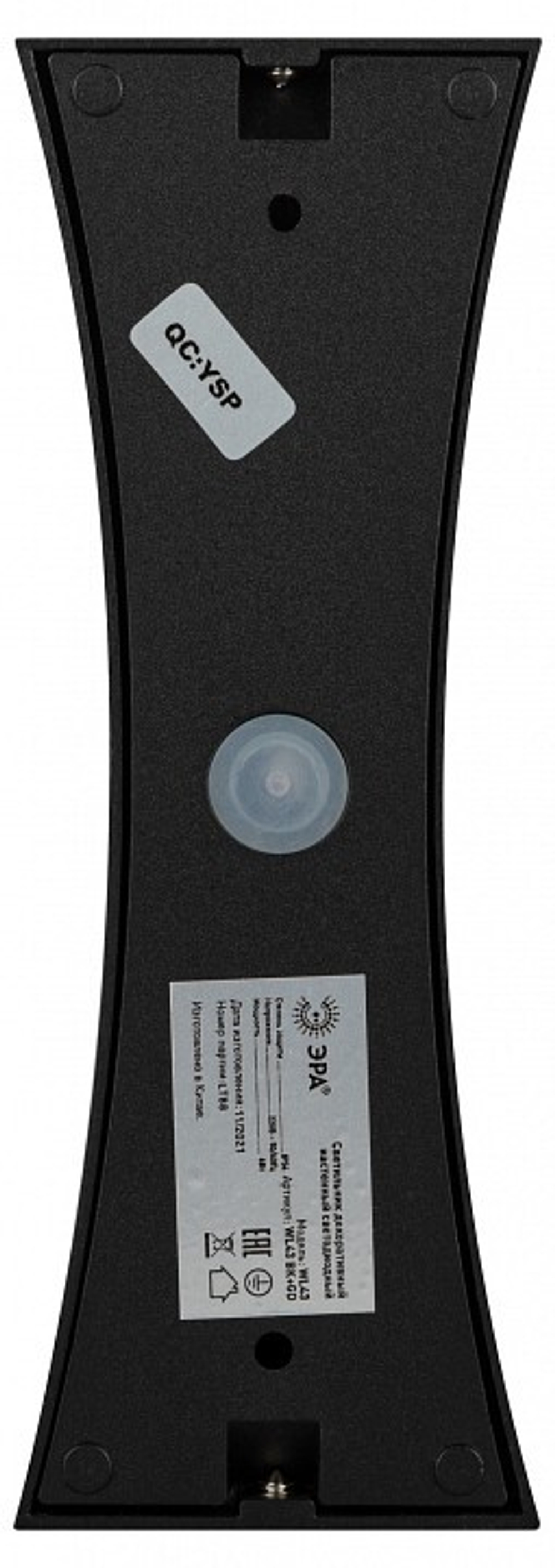 Накладной светильник Эра WL43 BK+GD Б0054422