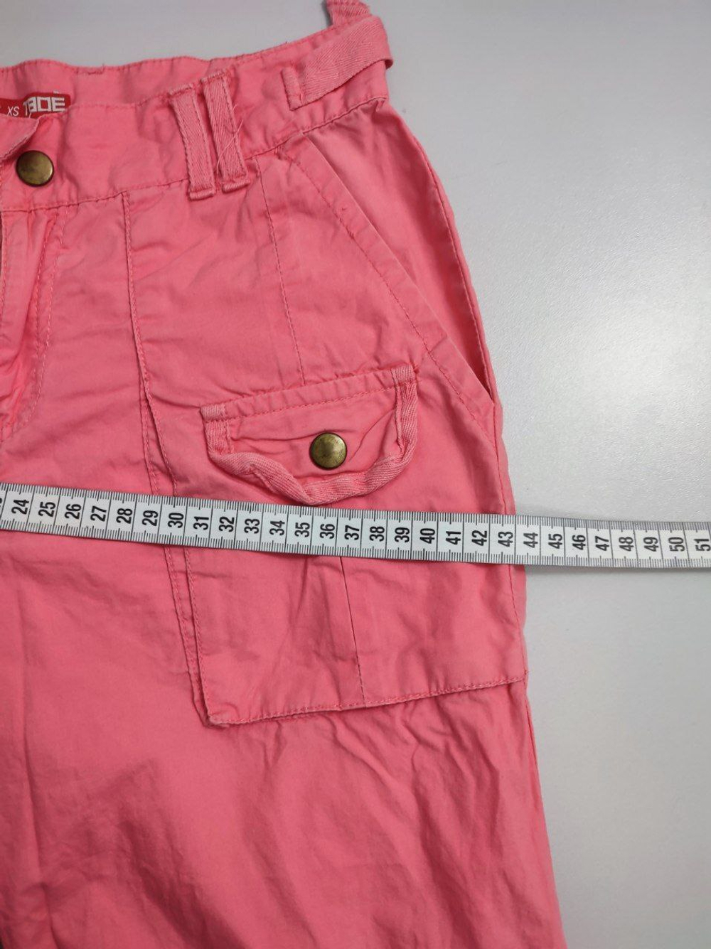 Бриджи Твое нежные 42 размер